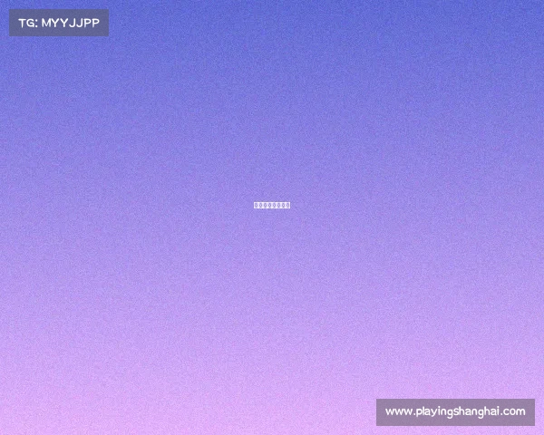 今日中超赛事分析