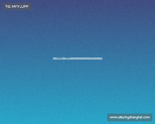 赛事宝app,赛事宝app您的贴身赛事助手随时随地掌握全球赛事动态与互动乐趣