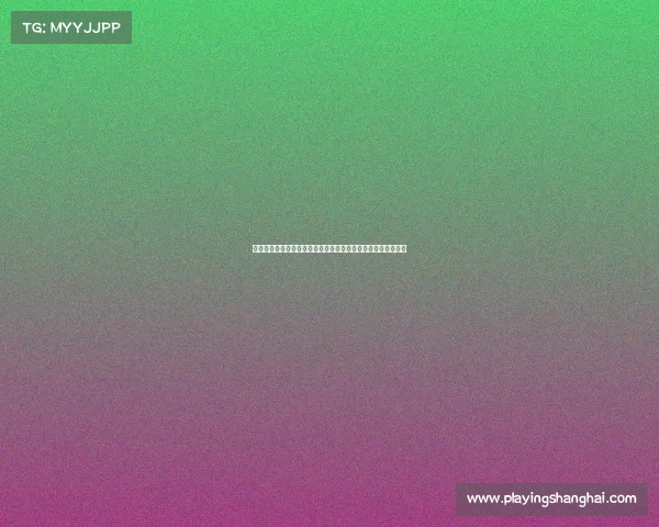 赛事销售核心策略如何通过创新方法提升销售额并扩大市场份额