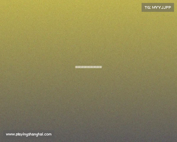 雅加达中国女排赛事雅加达女排决赛录像